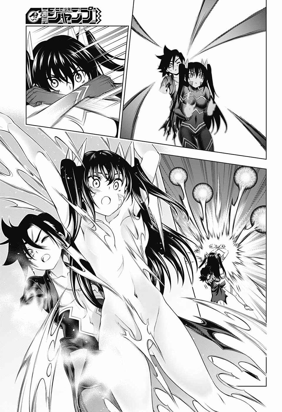 Page 11 Chapter 164 Yuragi-sou no Yuuna-san