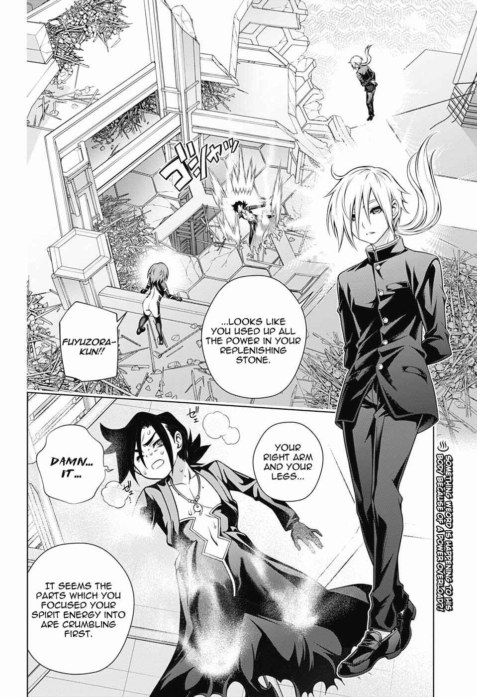 Page 2 Chapter 164 Yuragi-sou no Yuuna-san