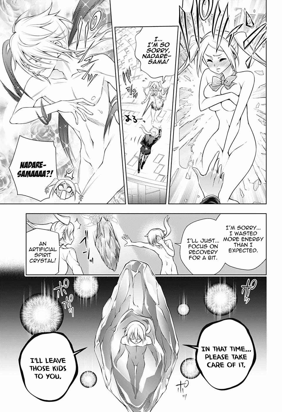 Page 7 Chapter 164 Yuragi-sou no Yuuna-san