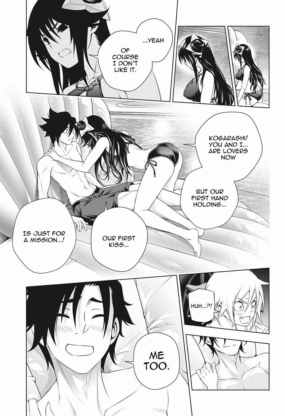 Page 13 Chapter 198 Yuragi-sou no Yuuna-san