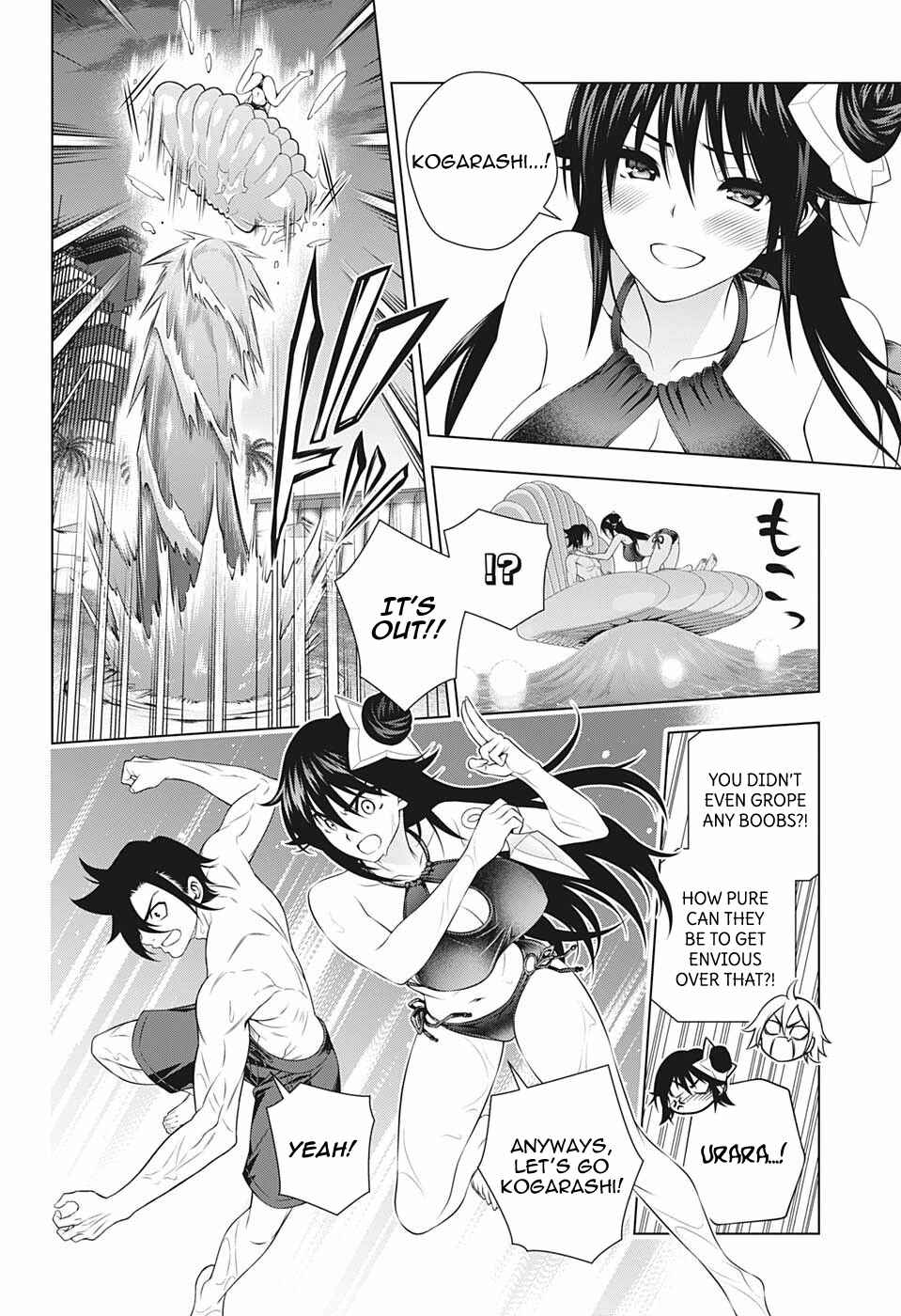 Page 14 Chapter 198 Yuragi-sou no Yuuna-san