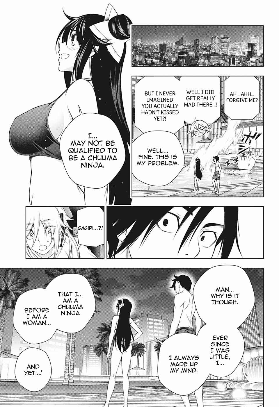 Page 15 Chapter 198 Yuragi-sou no Yuuna-san