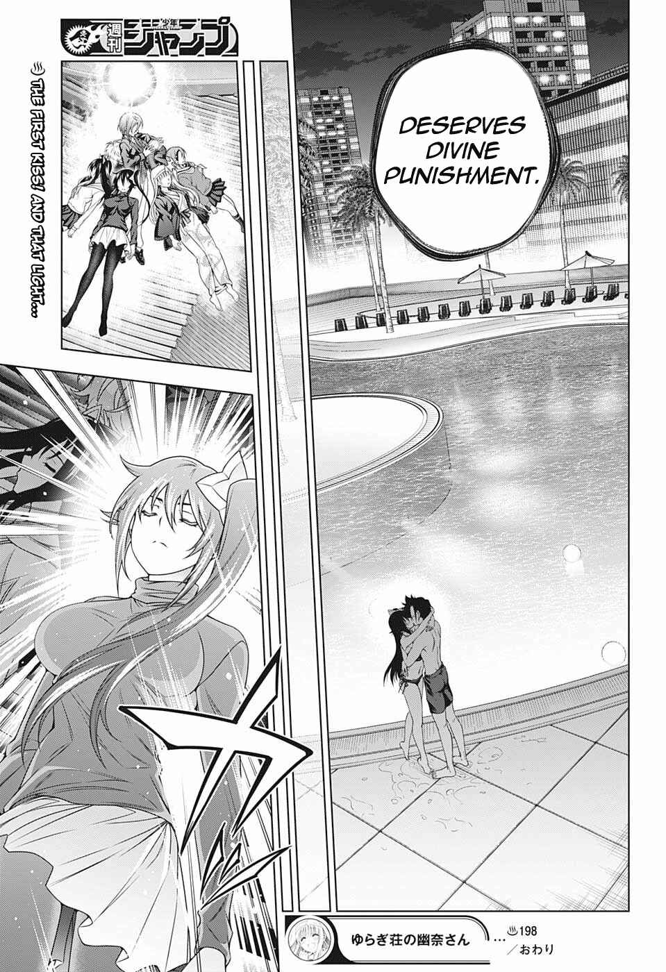 Page 18 Chapter 198 Yuragi-sou no Yuuna-san
