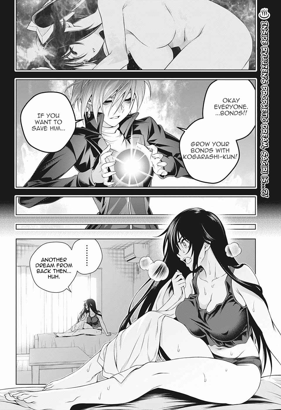Page 2 Chapter 198 Yuragi-sou no Yuuna-san
