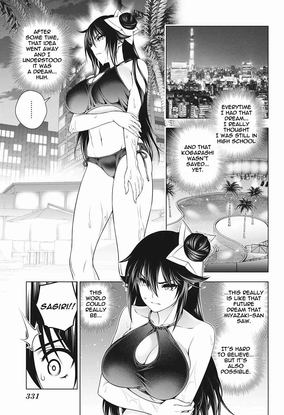 Page 3 Chapter 198 Yuragi-sou no Yuuna-san