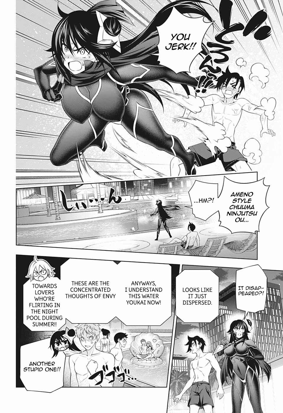 Page 6 Chapter 198 Yuragi-sou no Yuuna-san
