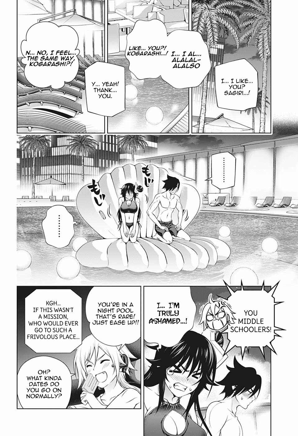 Page 8 Chapter 198 Yuragi-sou no Yuuna-san