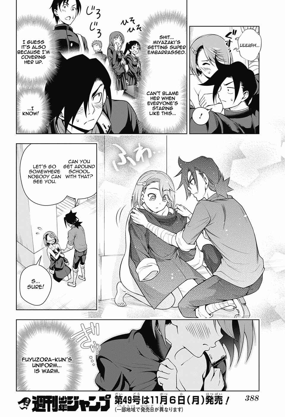 Page 16 Chapter 85 Yuragi-sou no Yuuna-san