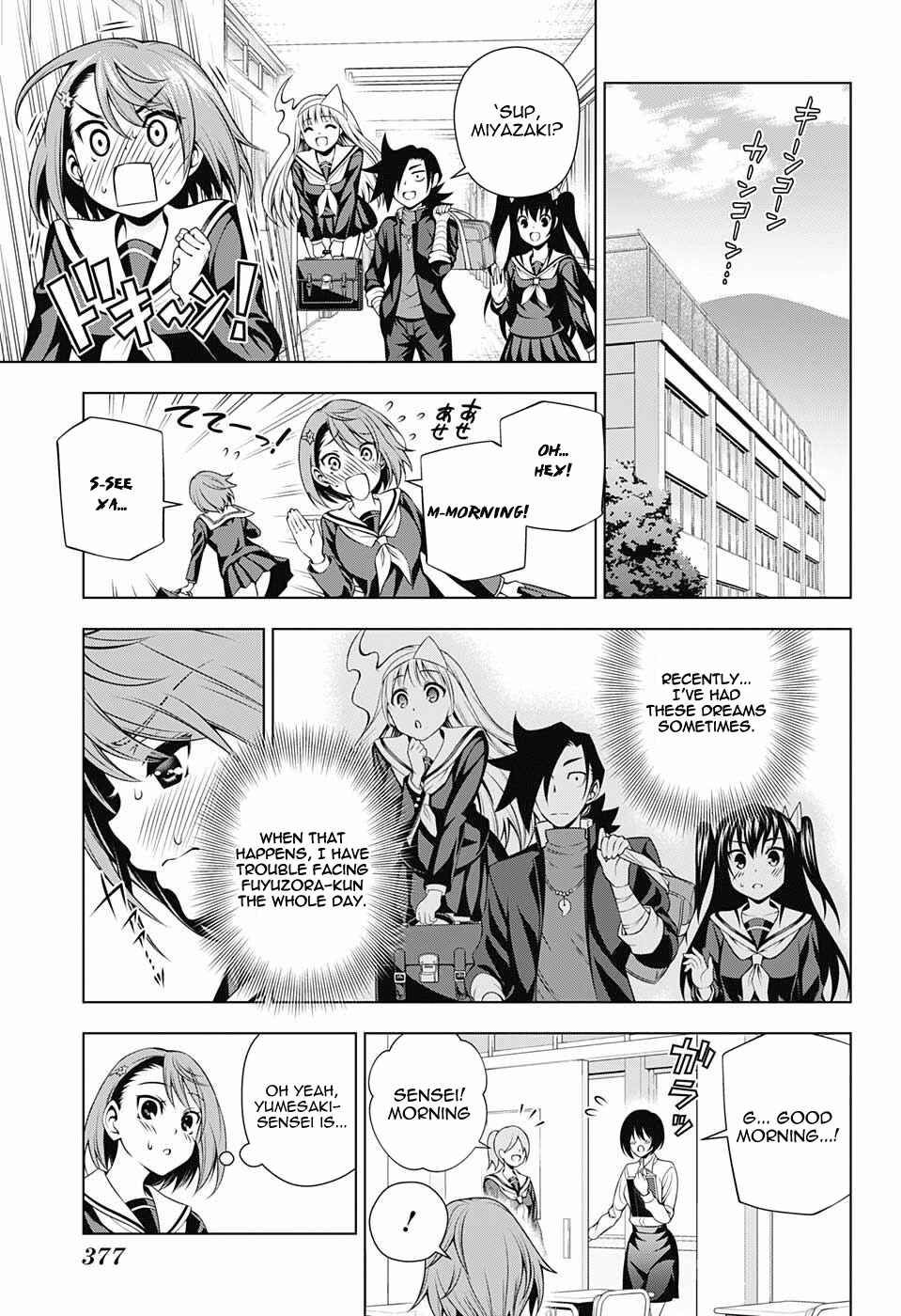 Page 5 Chapter 85 Yuragi-sou no Yuuna-san