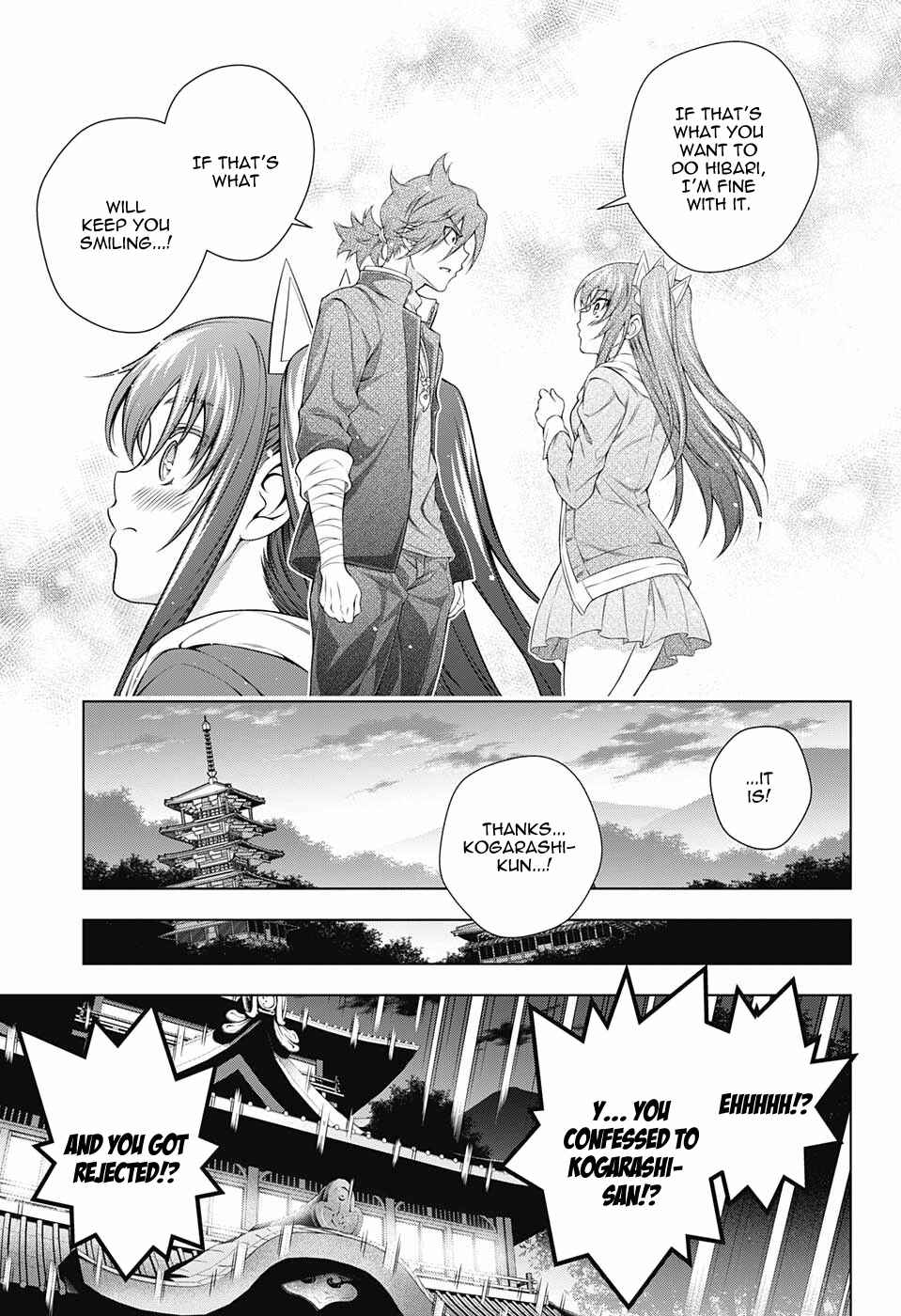 Page 15 Chapter 103 Yuragi-sou no Yuuna-san