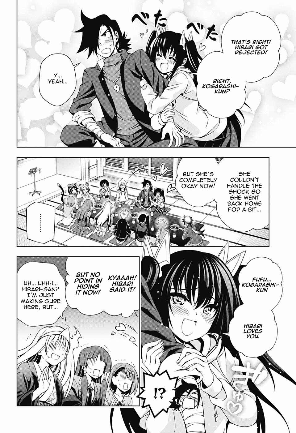 Page 16 Chapter 103 Yuragi-sou no Yuuna-san