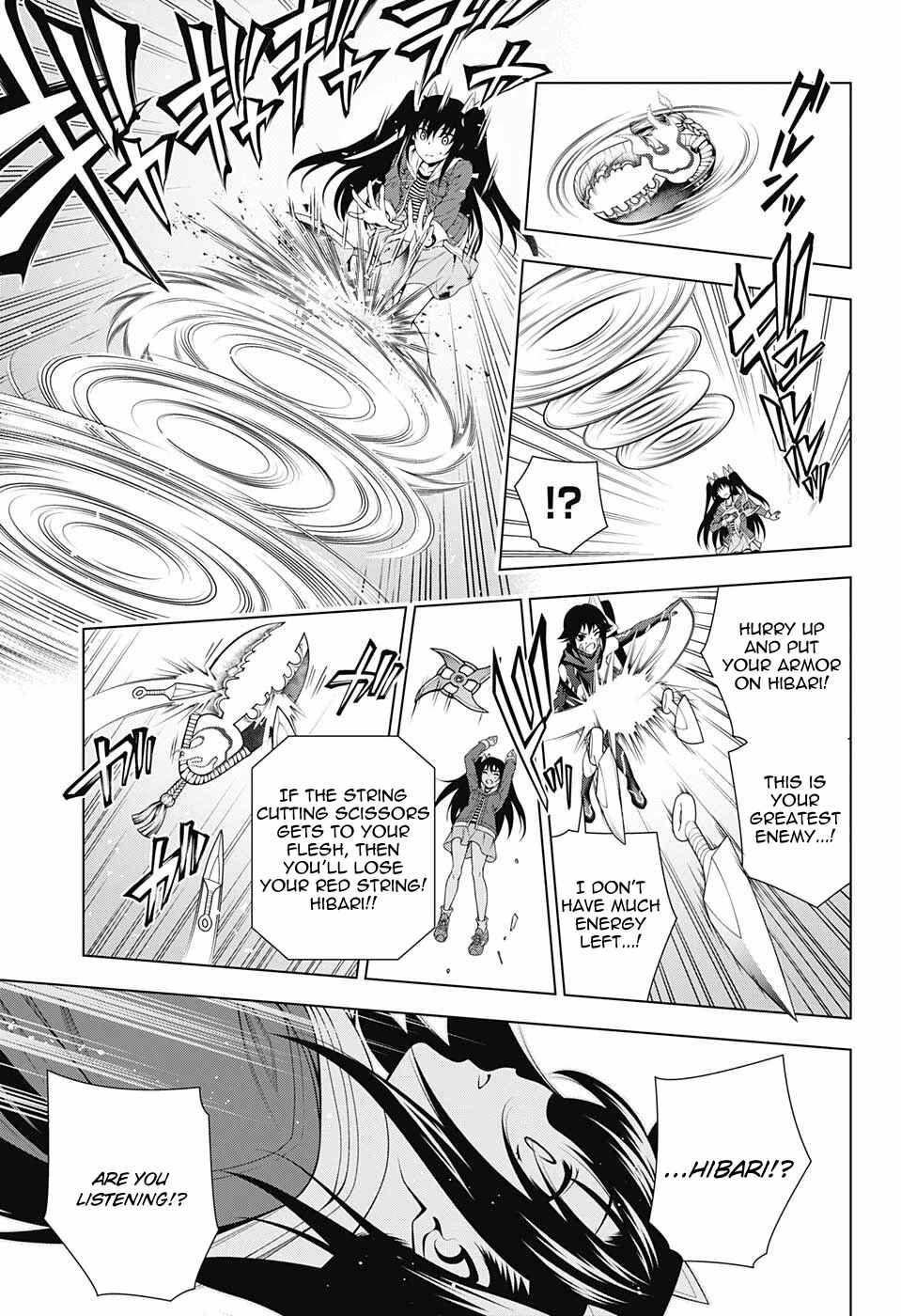 Page 3 Chapter 103 Yuragi-sou no Yuuna-san