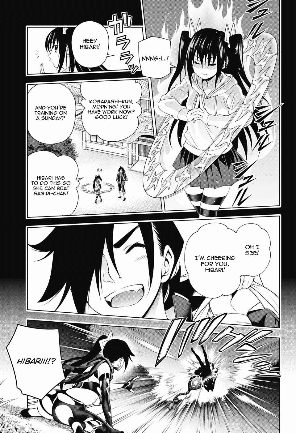 Page 5 Chapter 103 Yuragi-sou no Yuuna-san