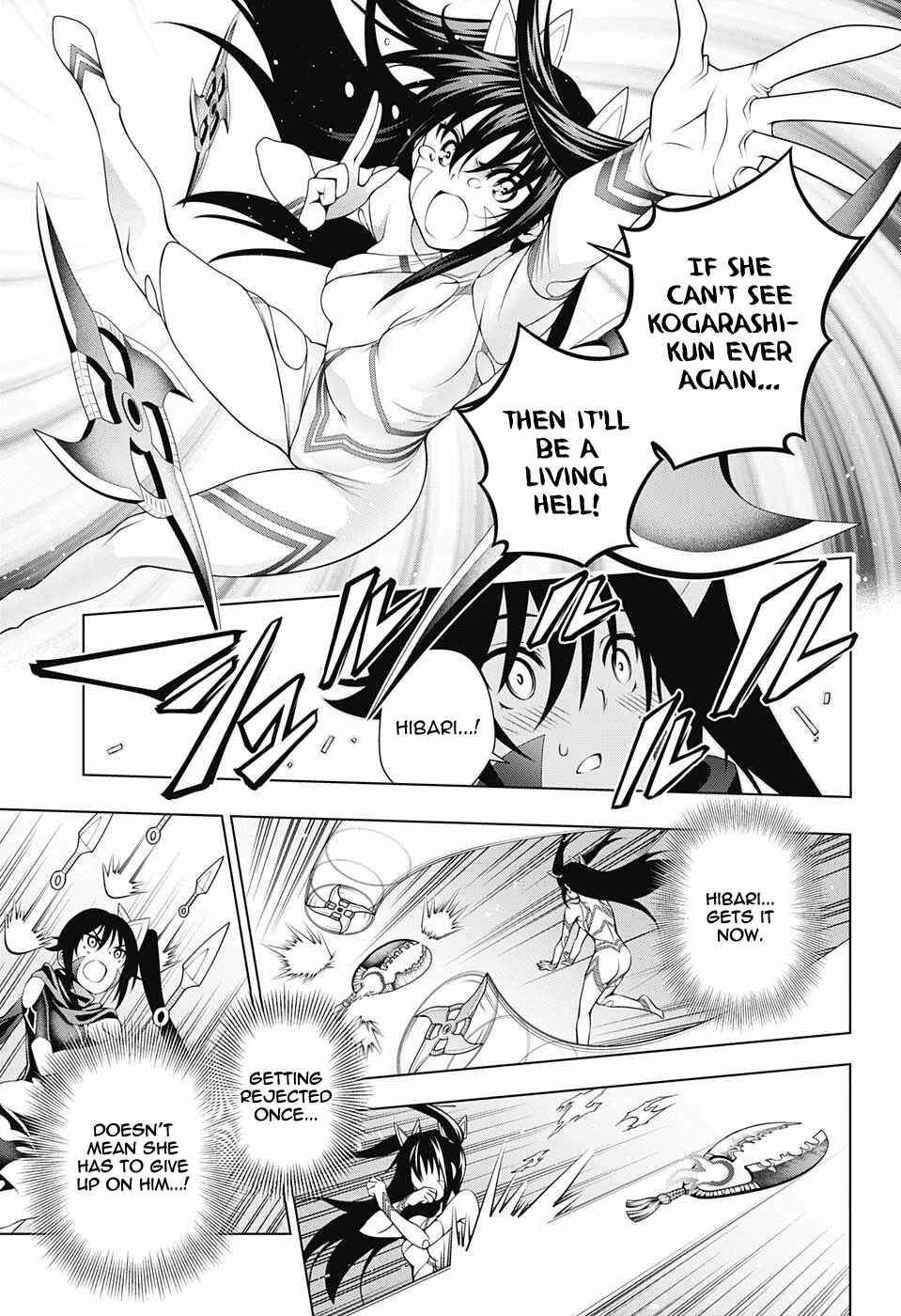 Page 7 Chapter 103 Yuragi-sou no Yuuna-san