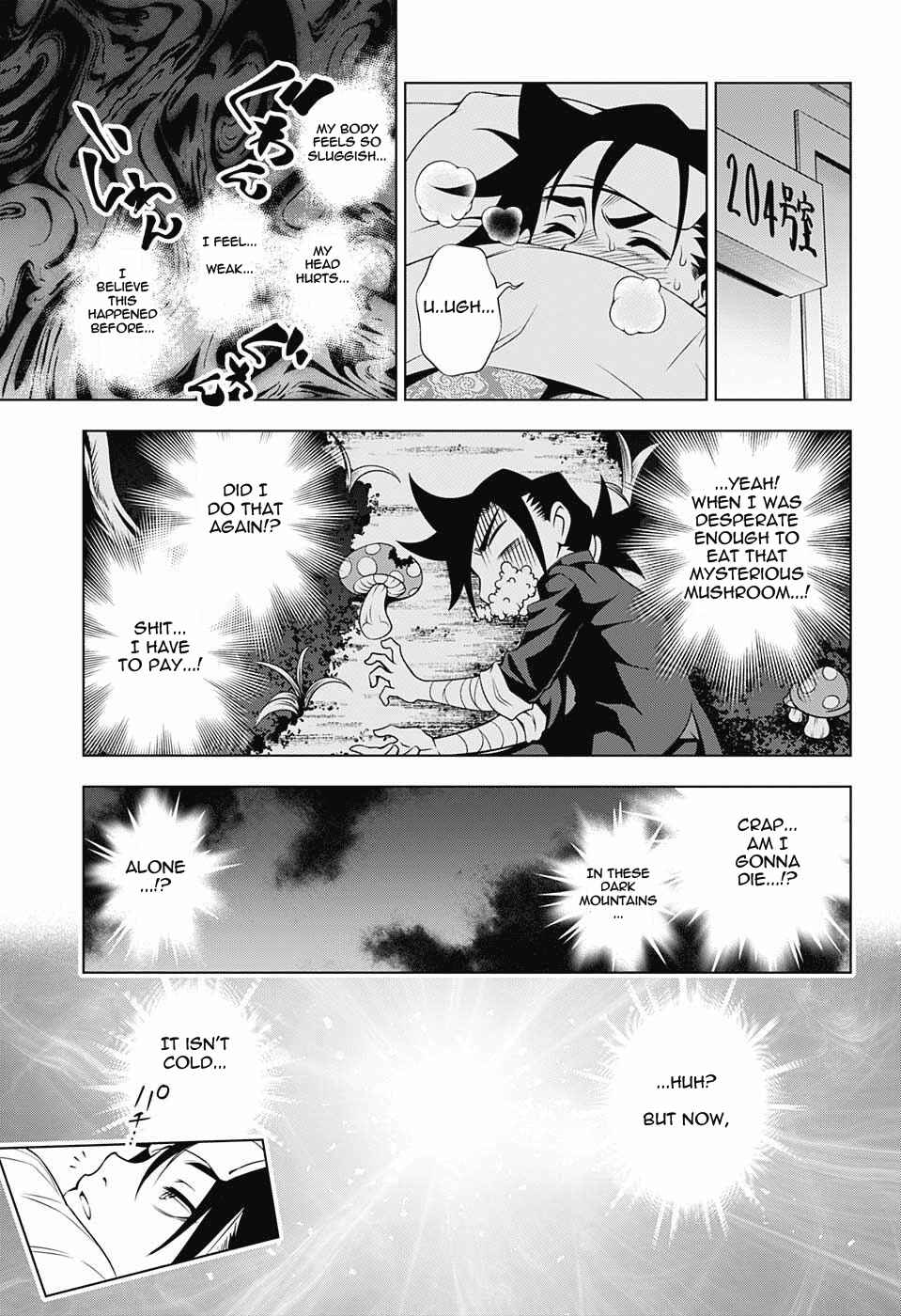 Page 13 Chapter 40 Yuragi-sou no Yuuna-san