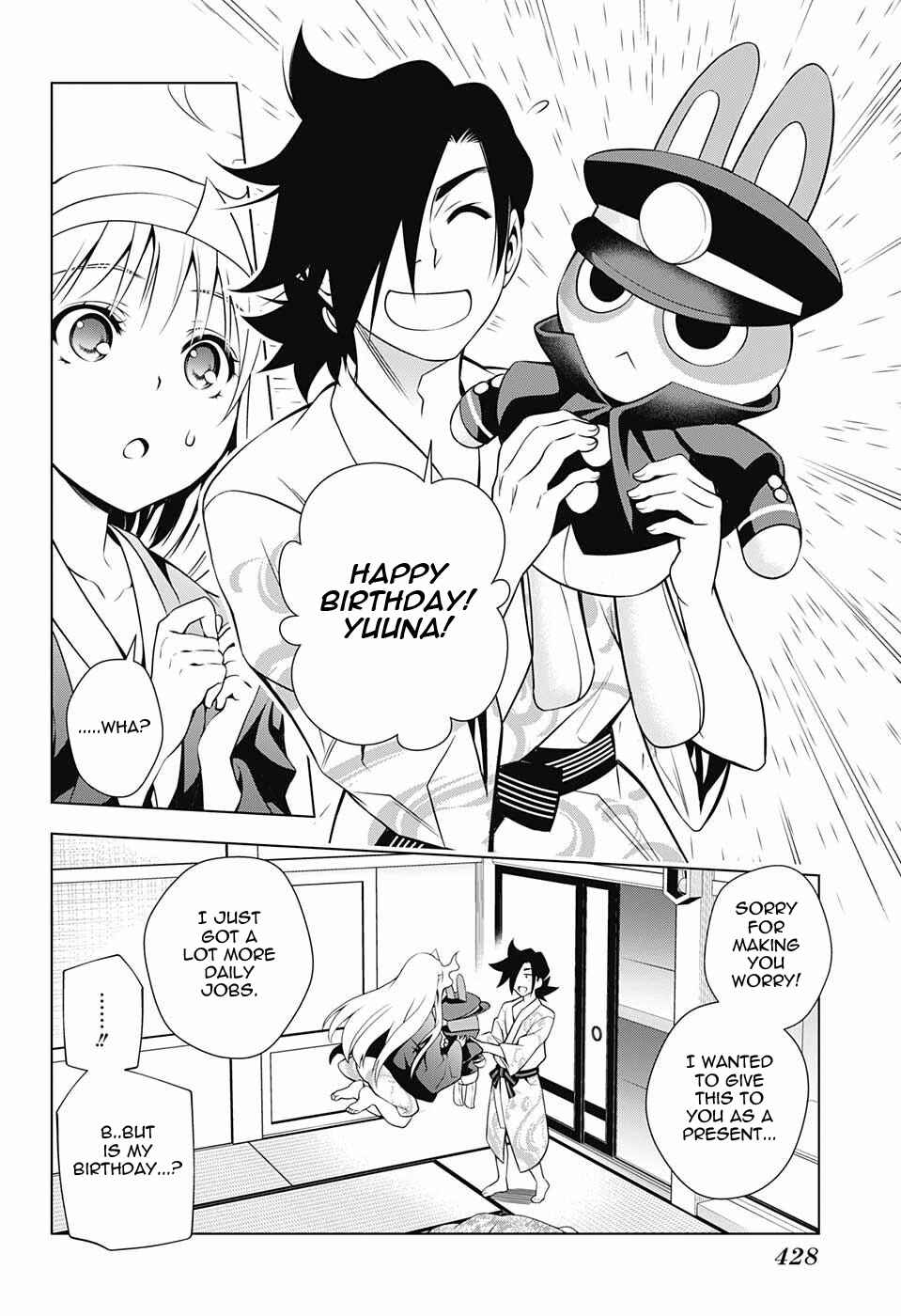 Page 16 Chapter 40 Yuragi-sou no Yuuna-san