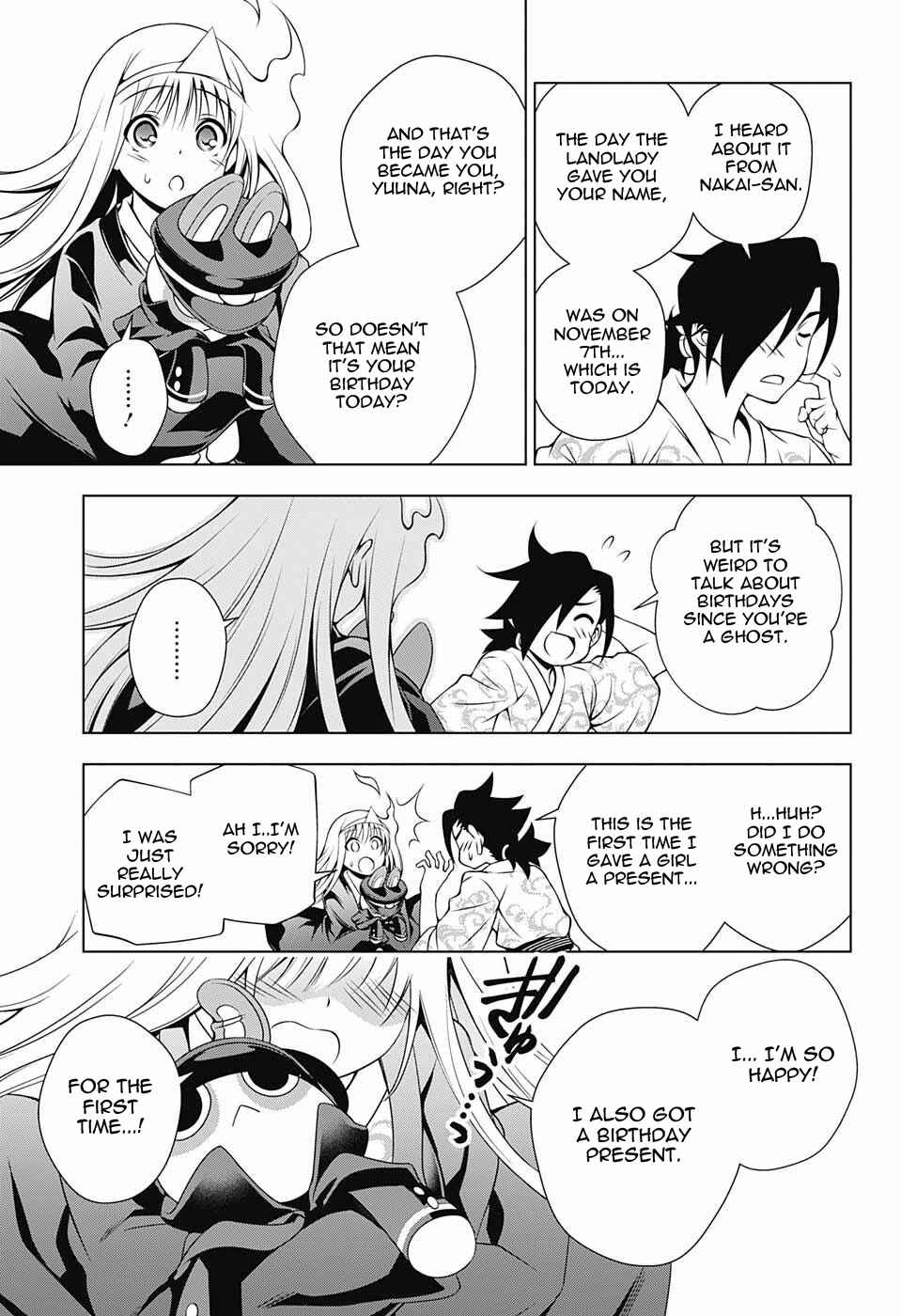 Page 17 Chapter 40 Yuragi-sou no Yuuna-san
