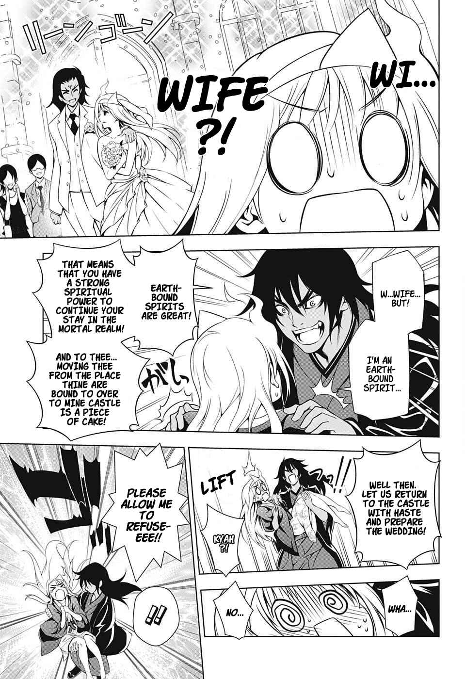 Page 13 Chapter 13 Yuragi-sou no Yuuna-san