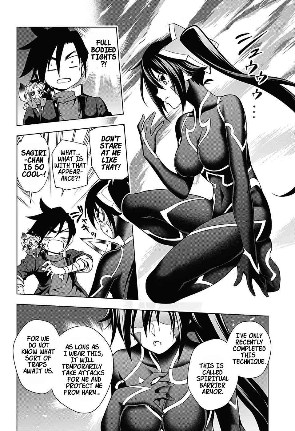 Page 14 Chapter 14 Yuragi-sou no Yuuna-san