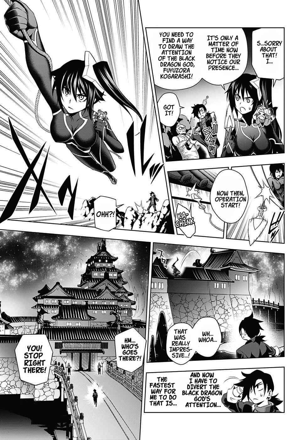 Page 17 Chapter 14 Yuragi-sou no Yuuna-san