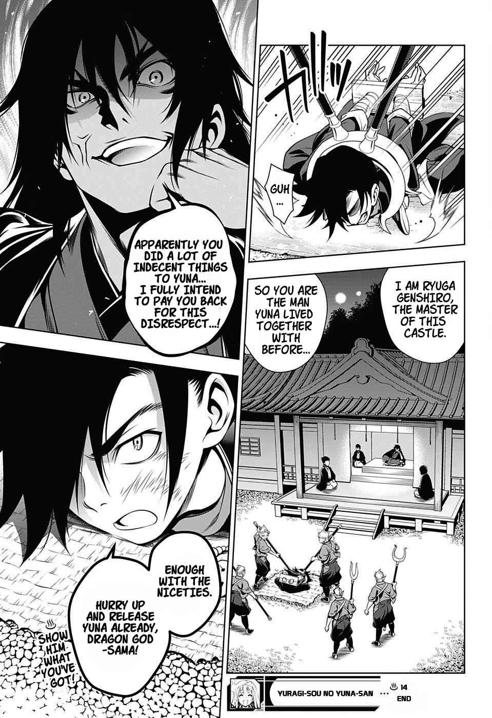 Page 19 Chapter 14 Yuragi-sou no Yuuna-san