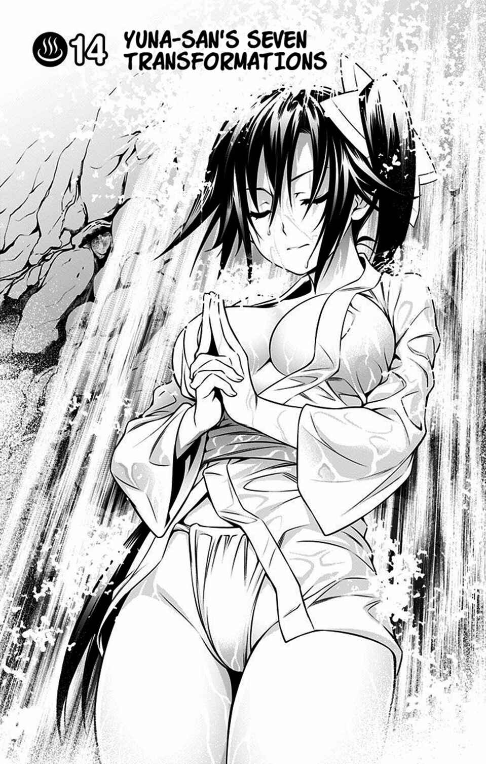 Page 3 Chapter 14 Yuragi-sou no Yuuna-san