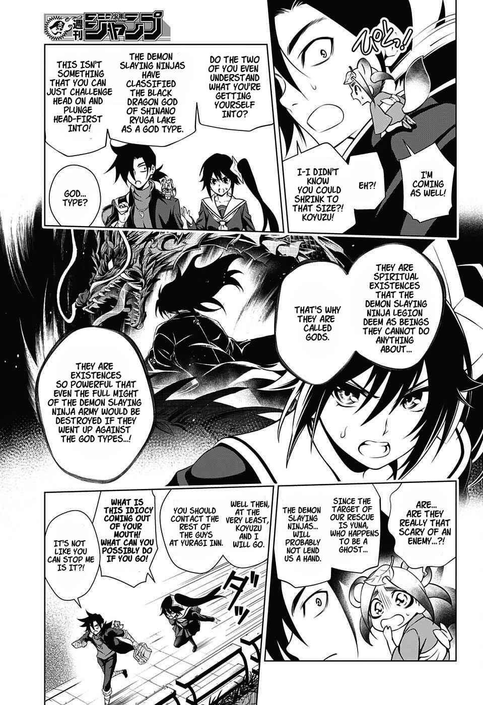Page 5 Chapter 14 Yuragi-sou no Yuuna-san