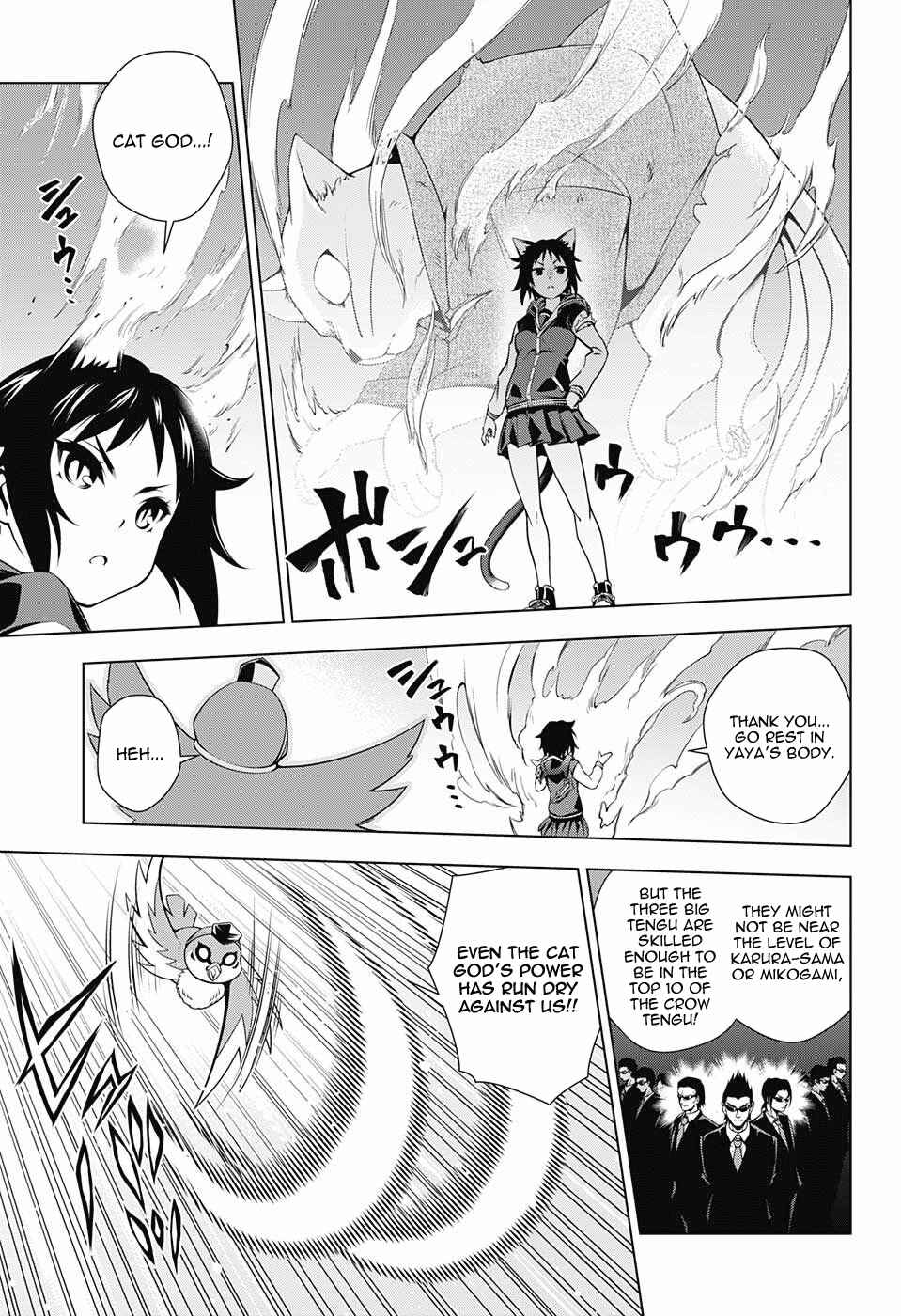 Page 11 Chapter 61 Yuragi-sou no Yuuna-san