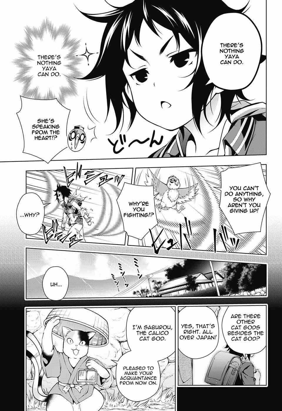 Page 13 Chapter 61 Yuragi-sou no Yuuna-san