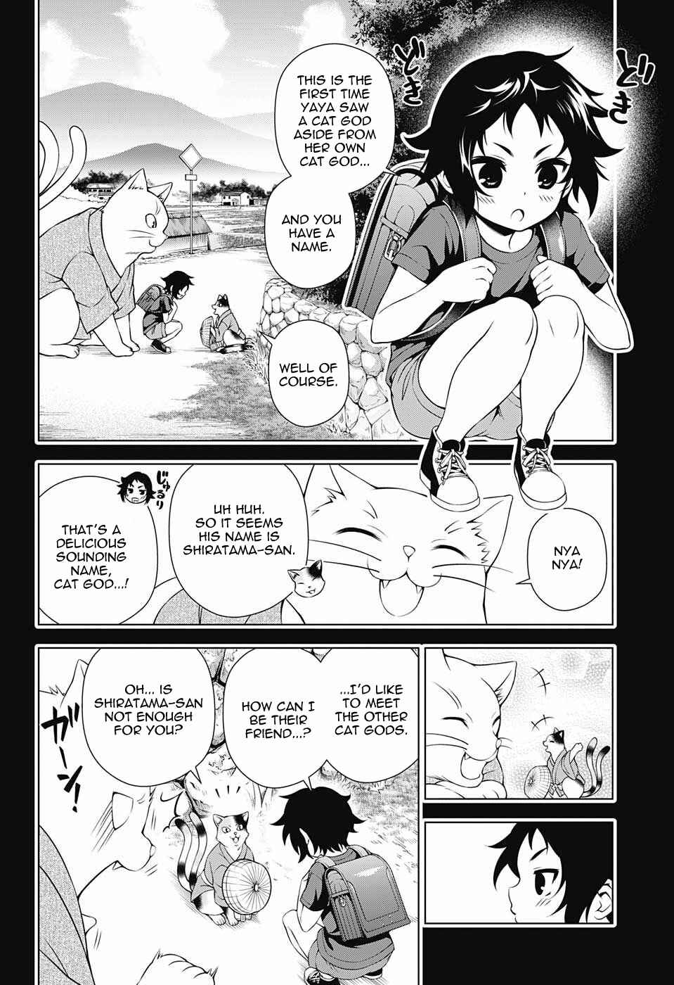 Page 14 Chapter 61 Yuragi-sou no Yuuna-san