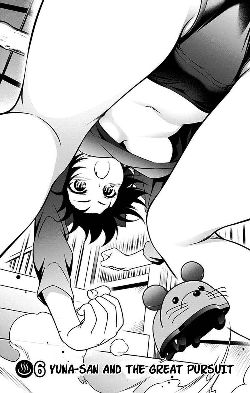 Page 1 Chapter 6 Yuragi-sou no Yuuna-san