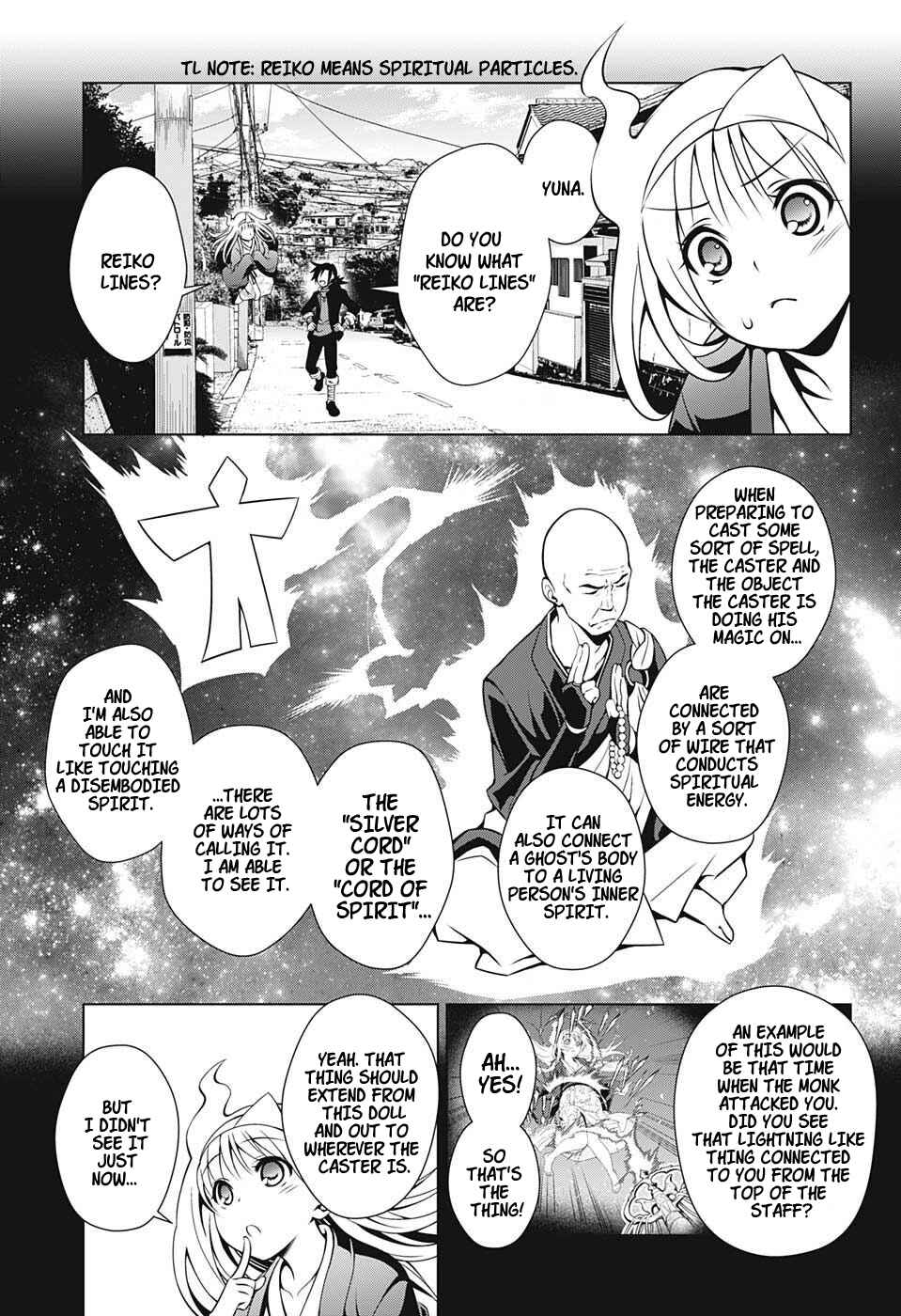 Page 3 Chapter 6 Yuragi-sou no Yuuna-san