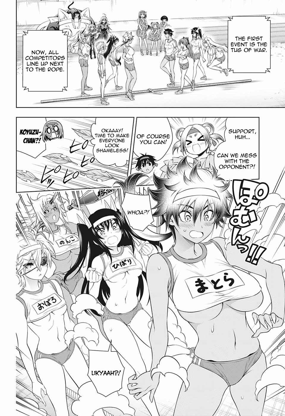 Page 16 Chapter 173 Yuragi-sou no Yuuna-san