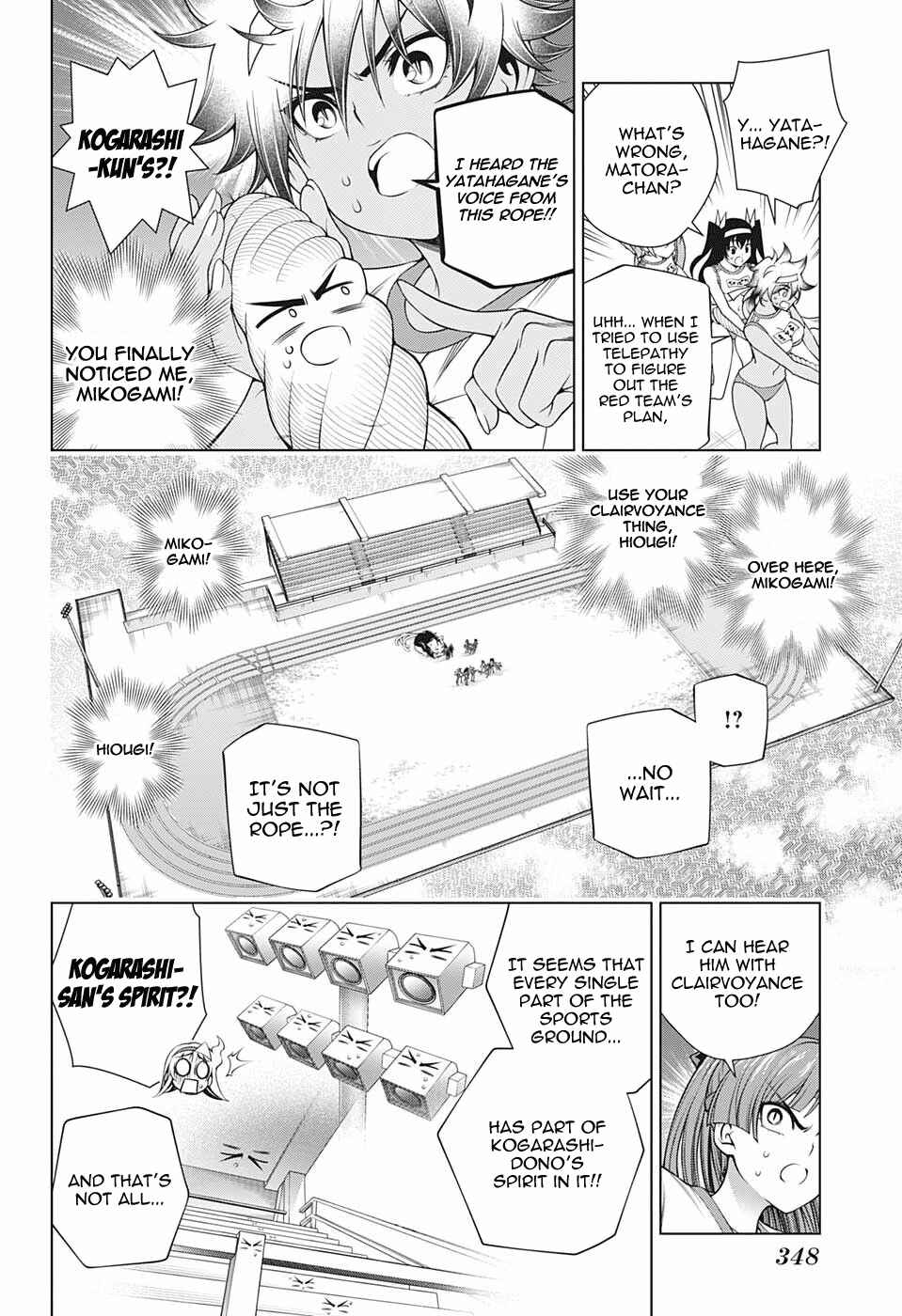 Page 18 Chapter 173 Yuragi-sou no Yuuna-san