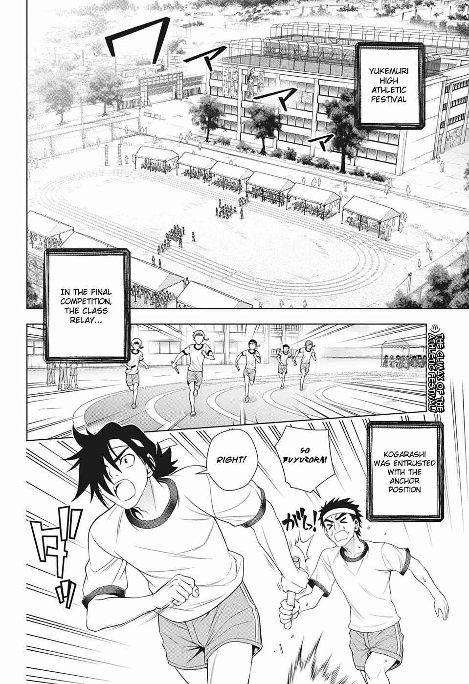 Page 2 Chapter 173 Yuragi-sou no Yuuna-san