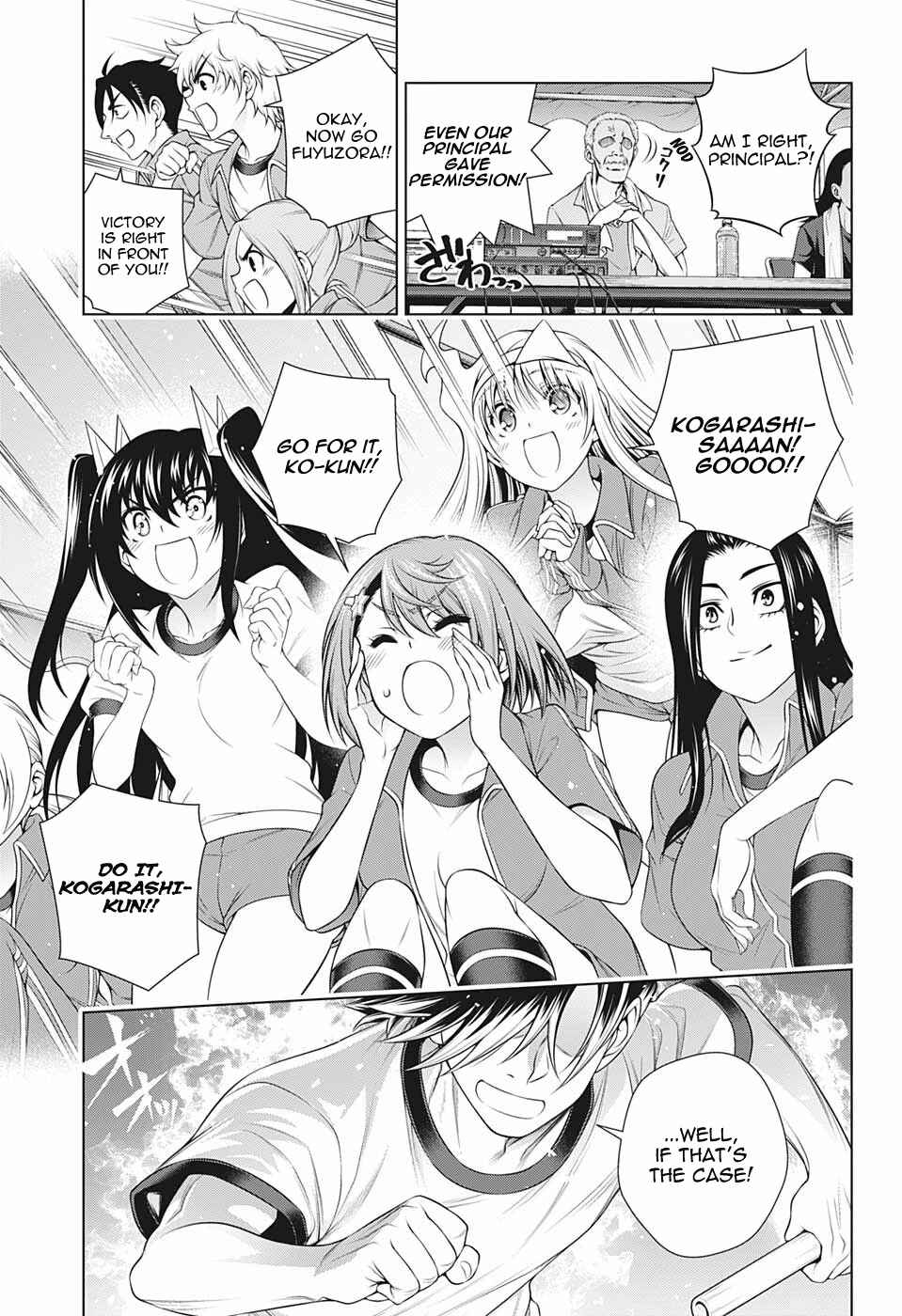 Page 5 Chapter 173 Yuragi-sou no Yuuna-san