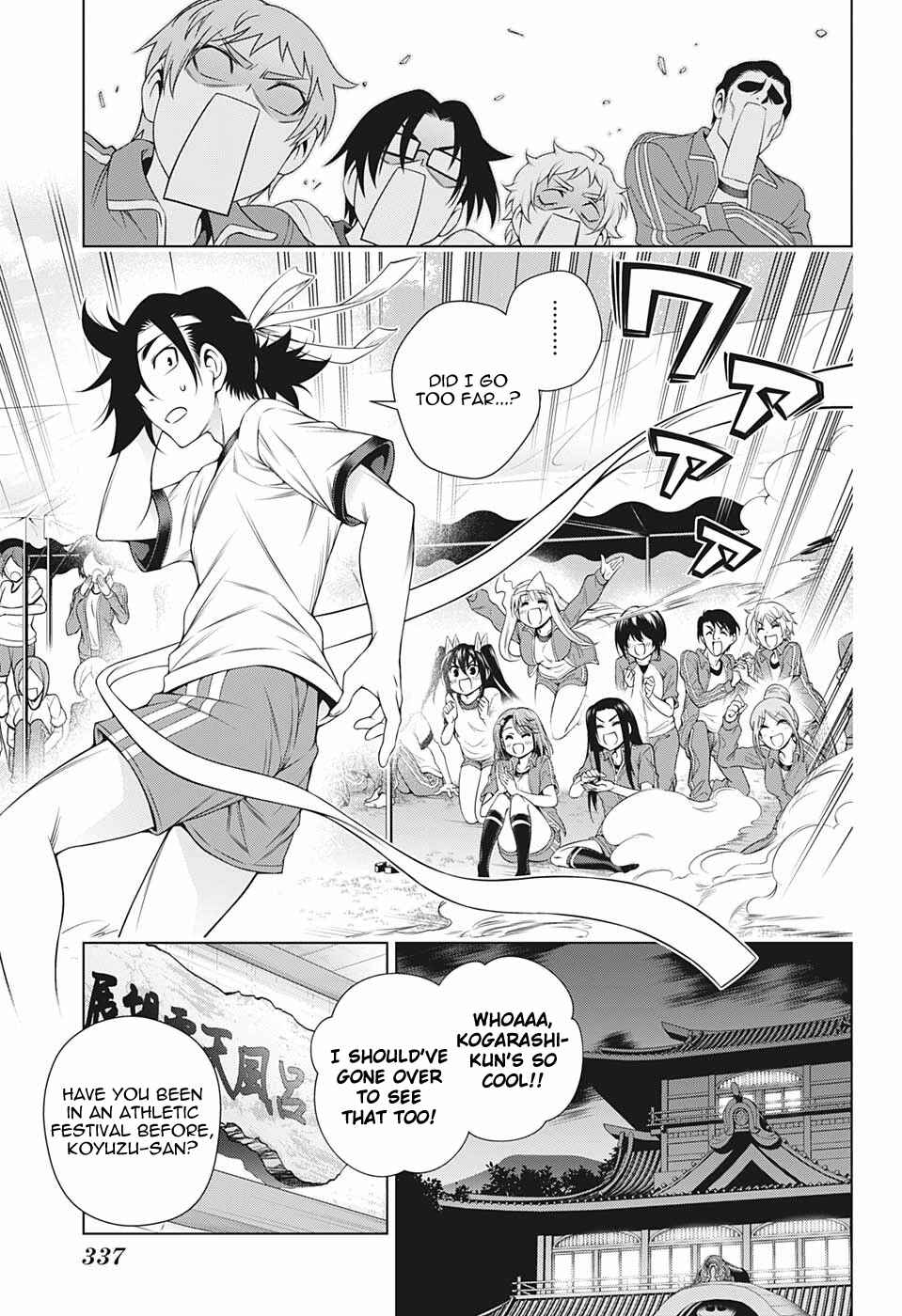 Page 7 Chapter 173 Yuragi-sou no Yuuna-san