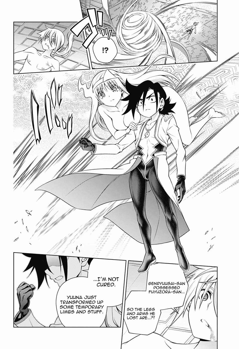 Page 13 Chapter 165 Yuragi-sou no Yuuna-san