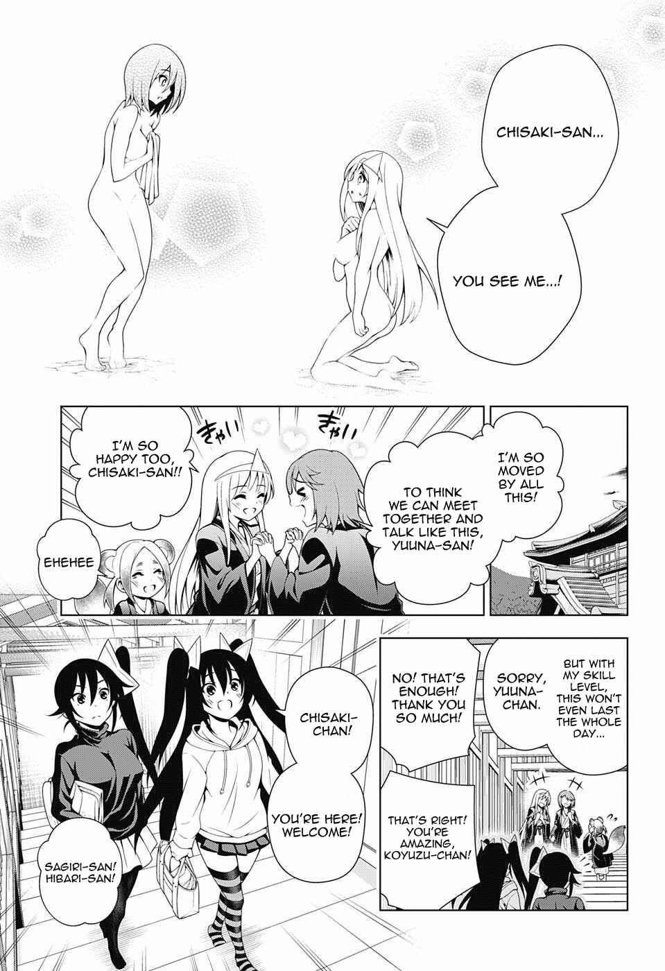 Page 11 Chapter 46 Yuragi-sou no Yuuna-san