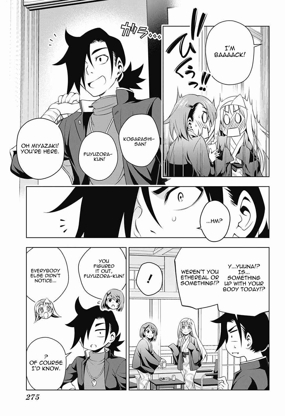 Page 17 Chapter 46 Yuragi-sou no Yuuna-san