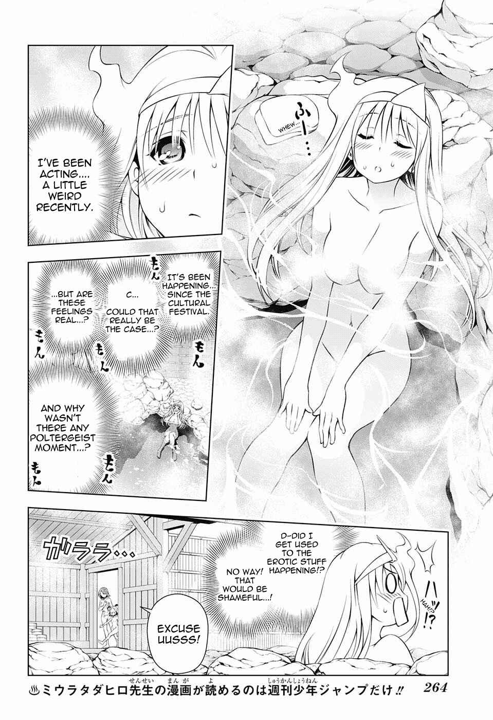 Page 6 Chapter 46 Yuragi-sou no Yuuna-san