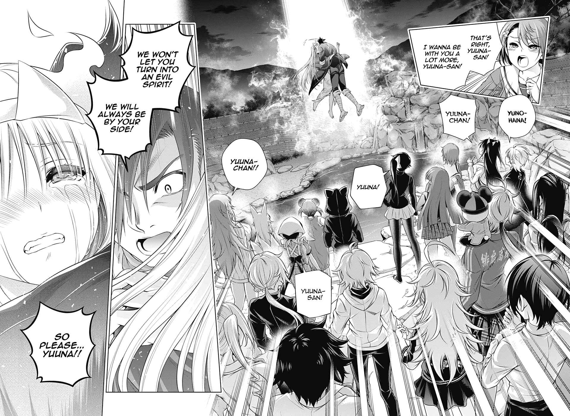 Page 18 Chapter 209 Yuragi-sou no Yuuna-san