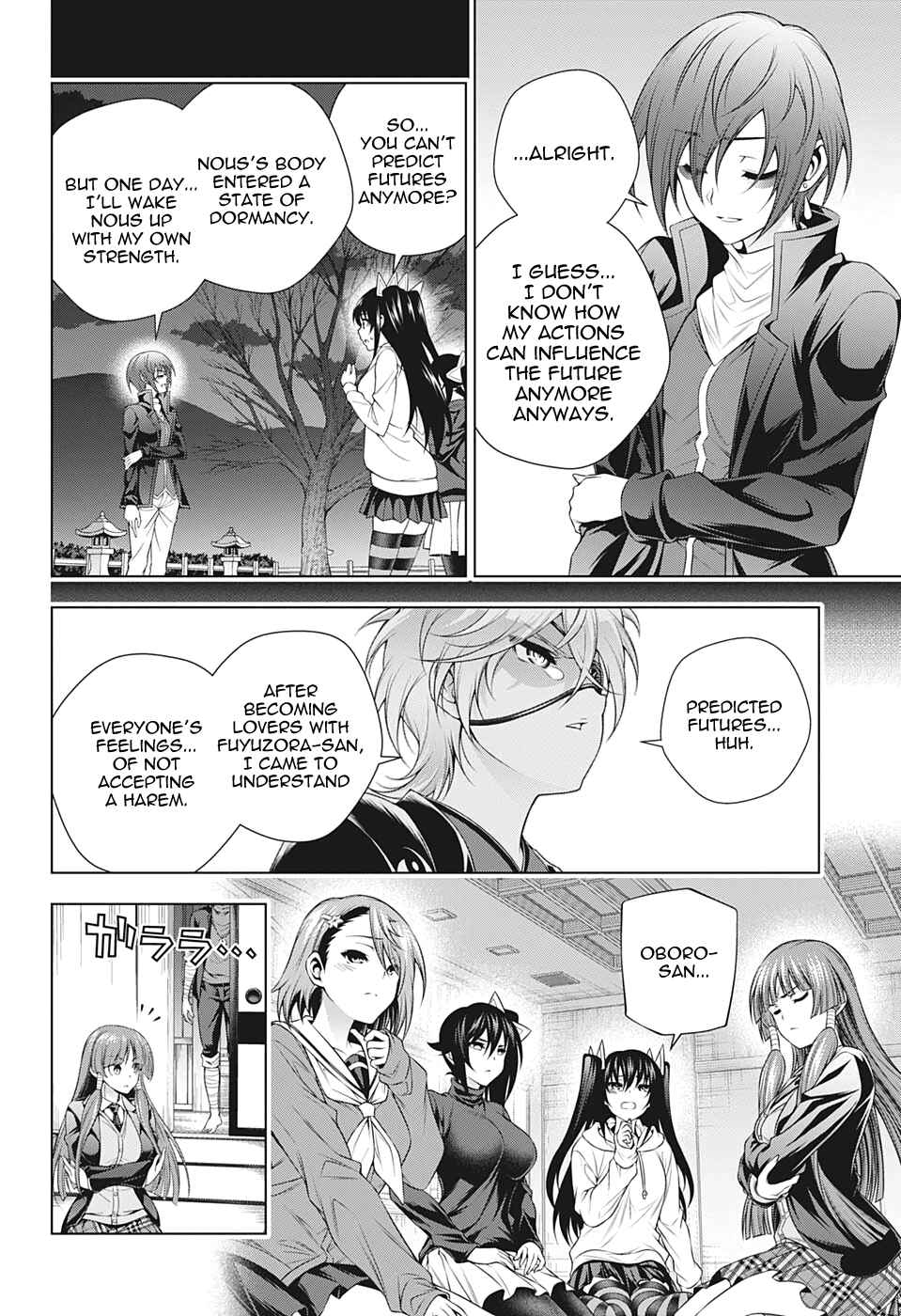 Page 6 Chapter 209 Yuragi-sou no Yuuna-san