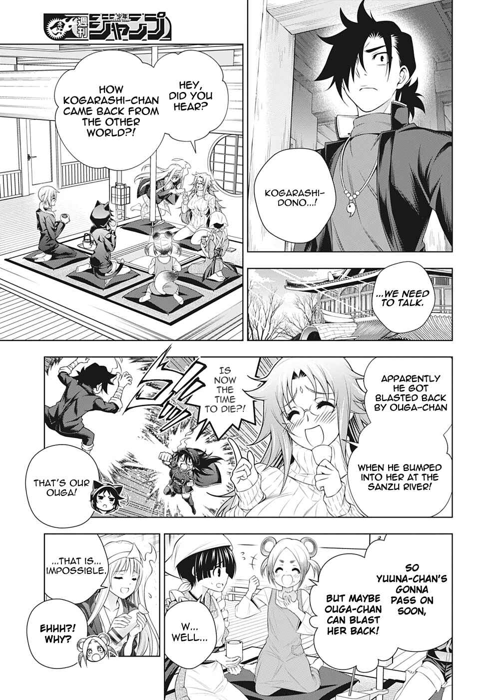 Page 7 Chapter 209 Yuragi-sou no Yuuna-san