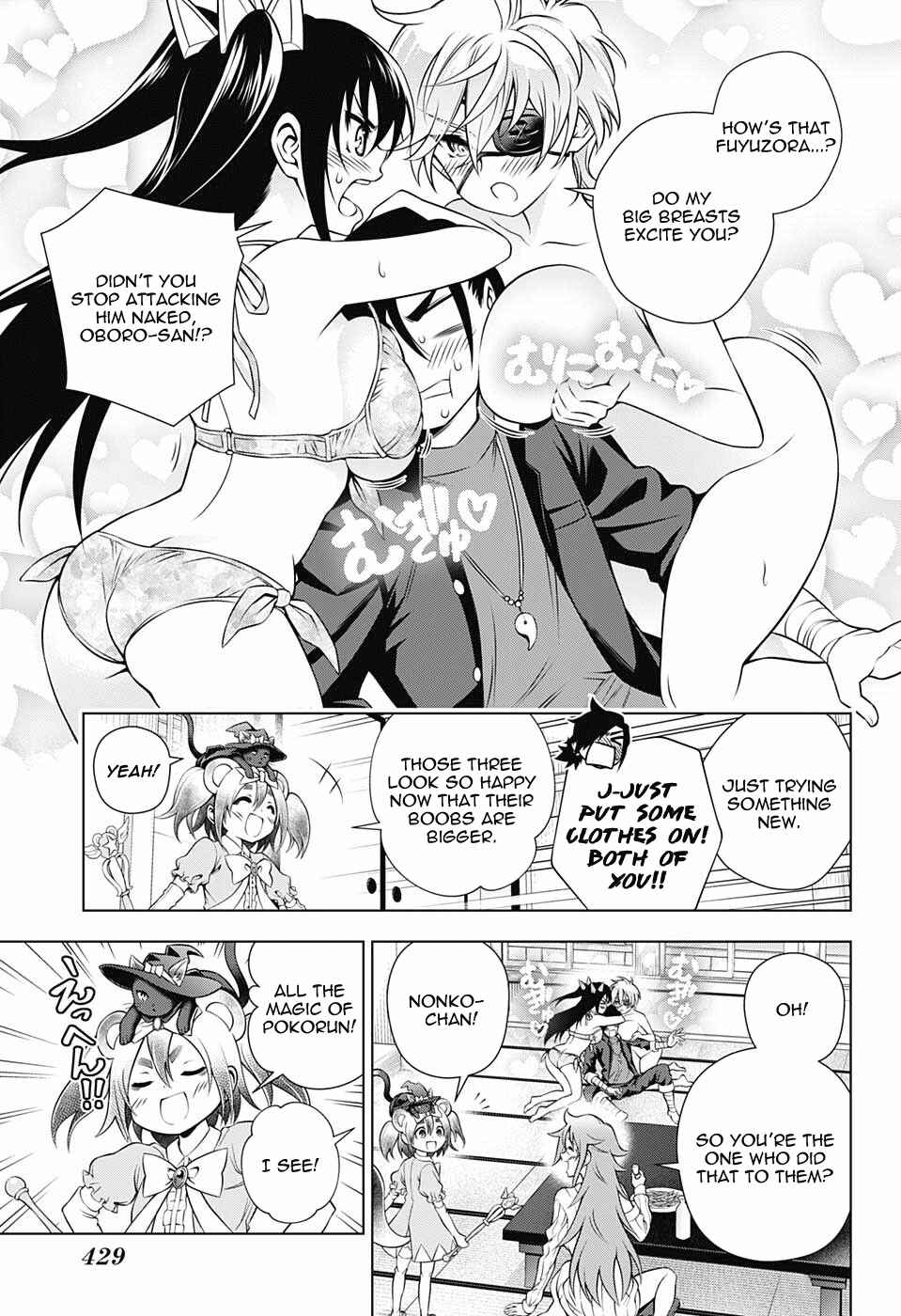 Page 13 Chapter 104 Yuragi-sou no Yuuna-san