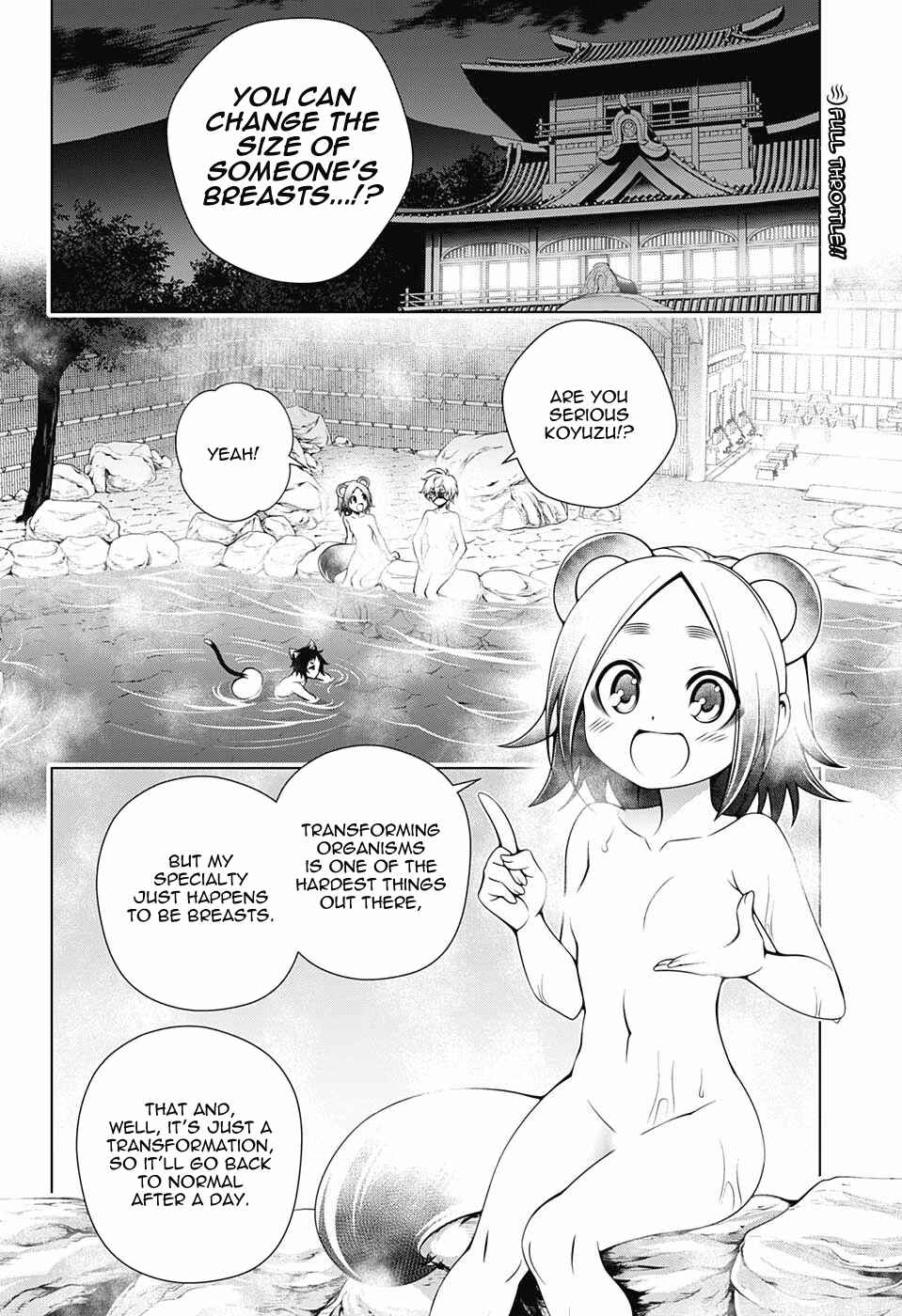 Page 2 Chapter 104 Yuragi-sou no Yuuna-san
