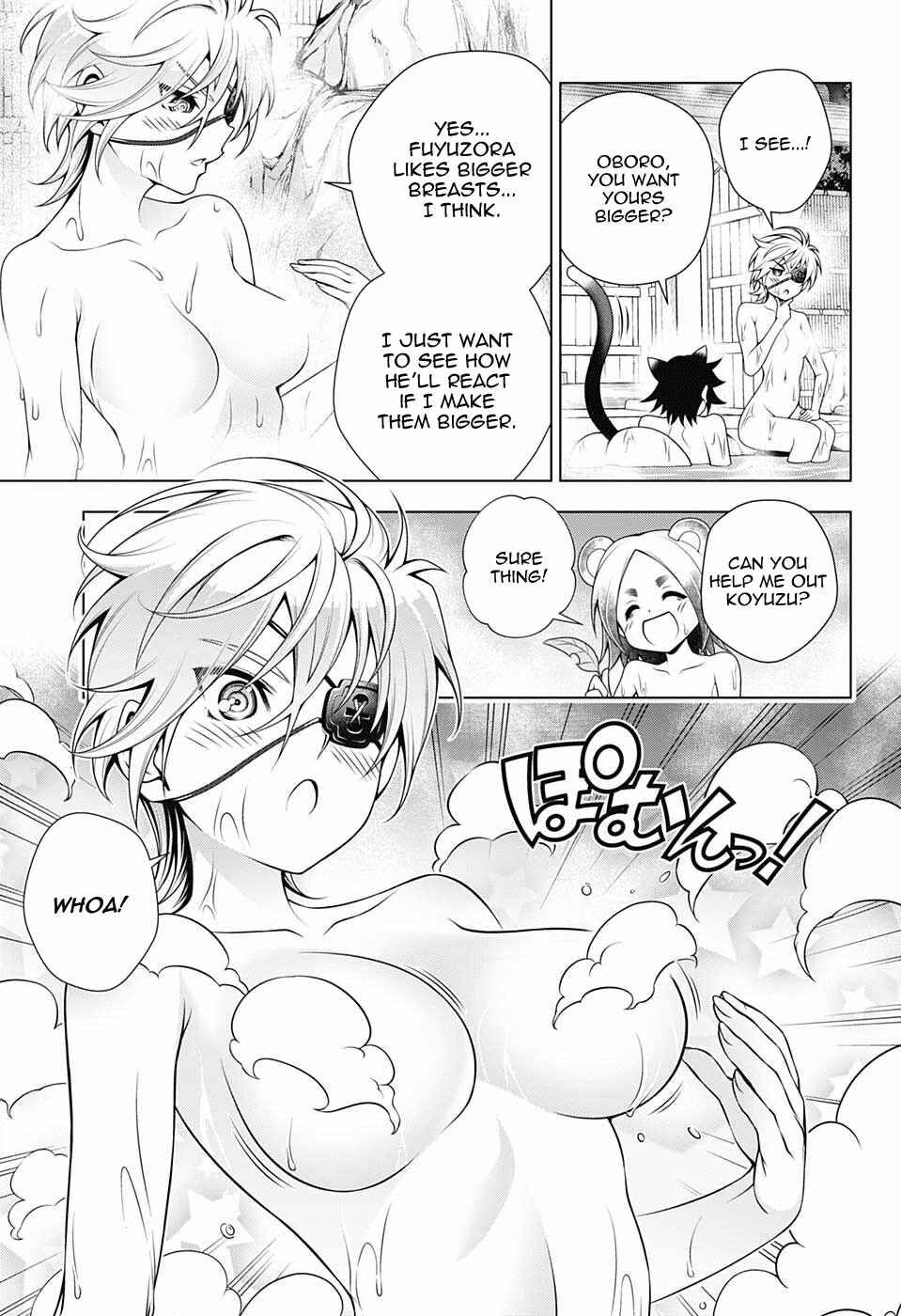 Page 3 Chapter 104 Yuragi-sou no Yuuna-san
