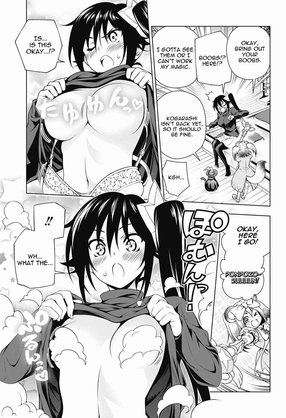 Page 7 Chapter 104 Yuragi-sou no Yuuna-san
