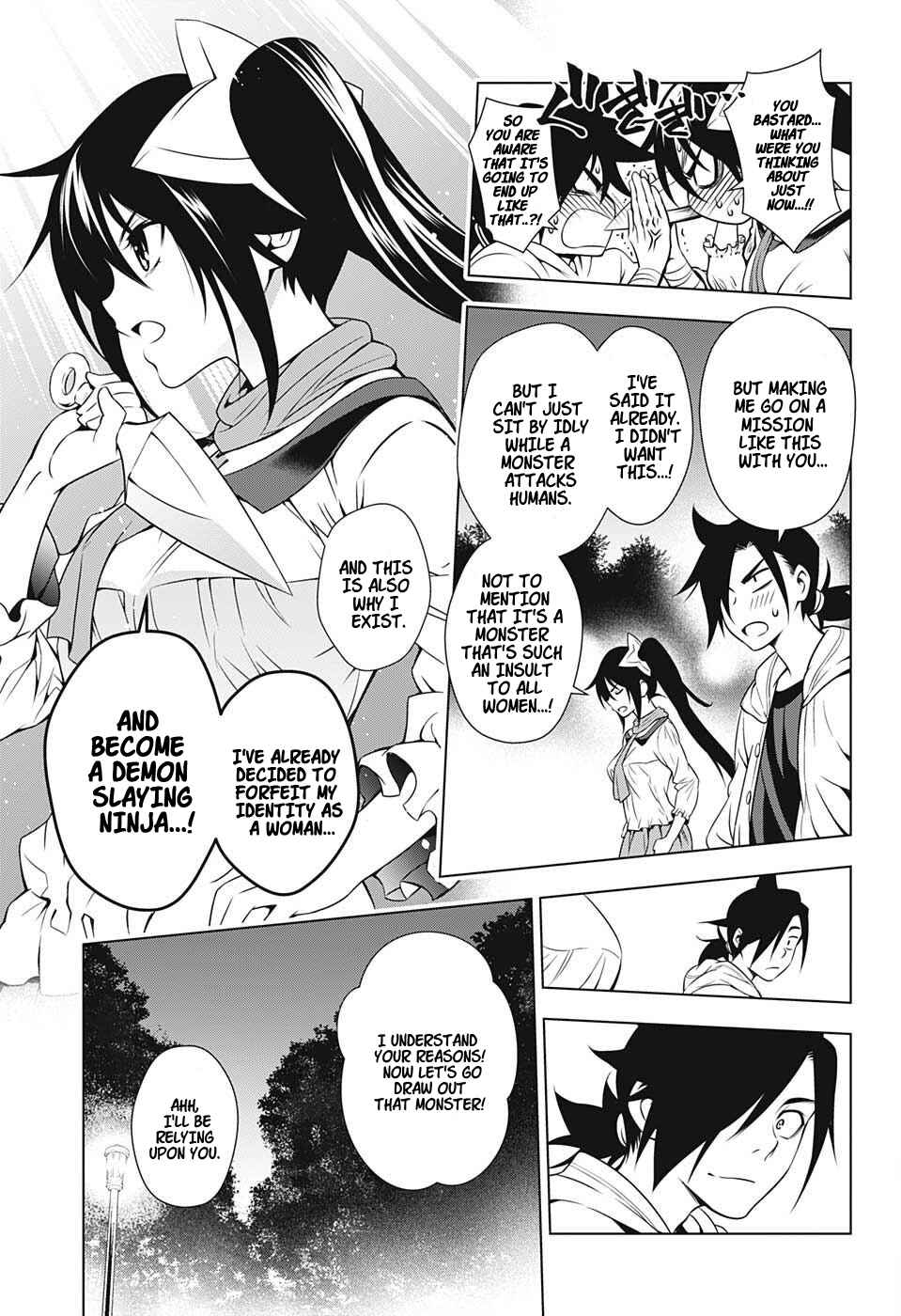Page 14 Chapter 8 Yuragi-sou no Yuuna-san