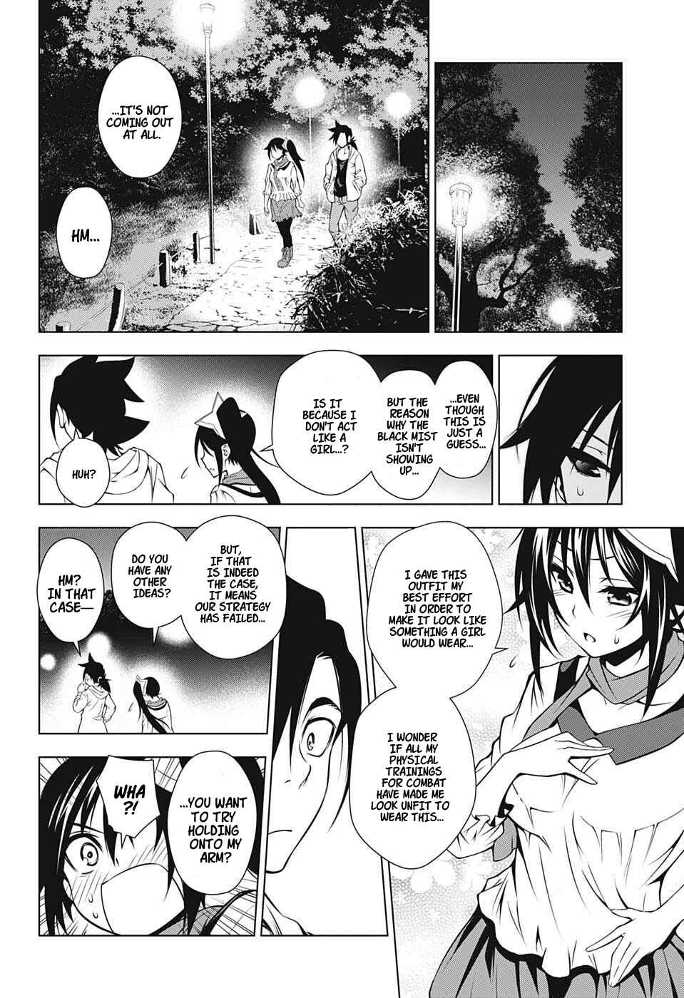 Page 15 Chapter 8 Yuragi-sou no Yuuna-san